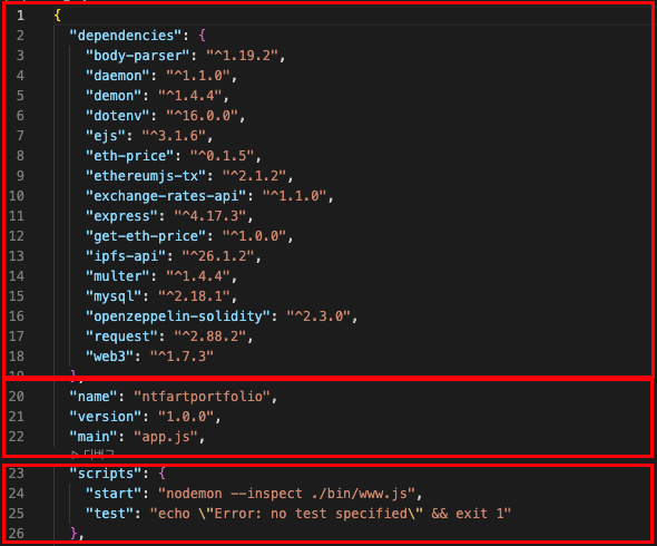 package.json